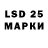 MDMA молли Novf_Da
