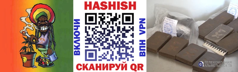 где продают   Арамиль  MEGA ССЫЛКА  Гашиш Premium 