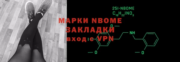 индика Алексеевка