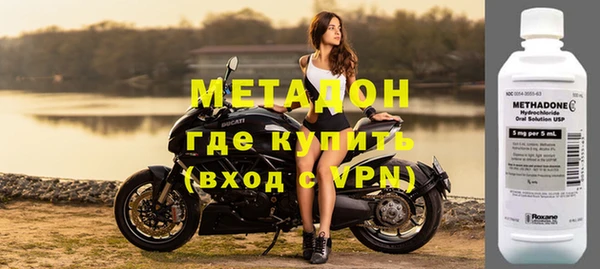 гашик Алексин