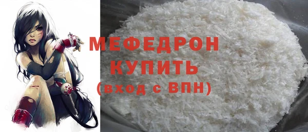 индика Алексеевка
