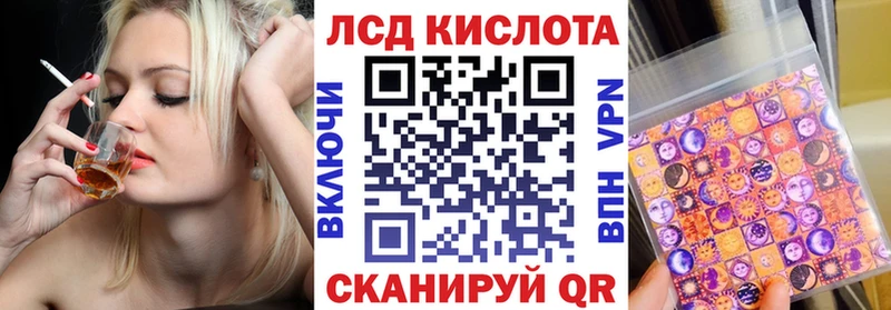 цены наркотик  Арамиль  Марки NBOMe 1500мкг 